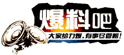 在线漫画